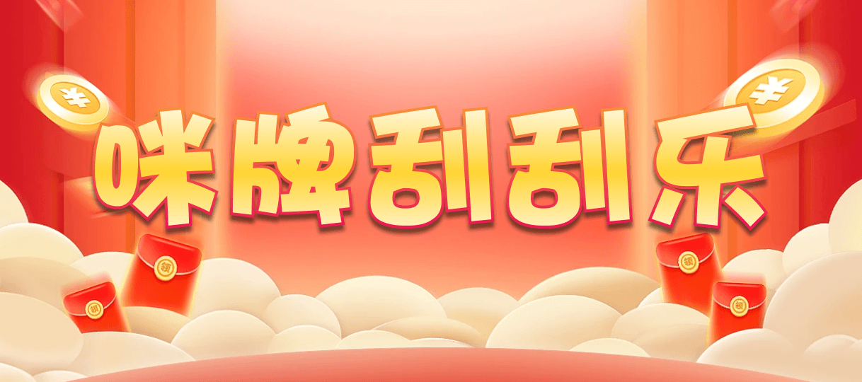 加拿大28,预测,在线,加拿大28开奖结果,加拿大28在线预测,加拿大pc28预测,在线预测,加拿大28走势咪牌,组合